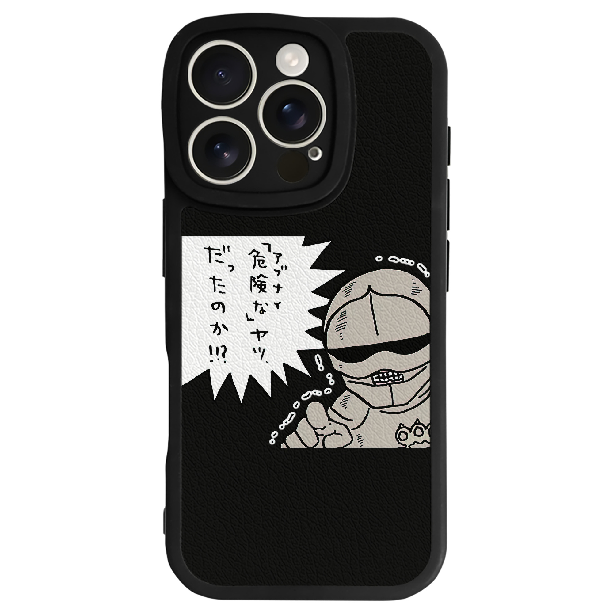 （画像用） ちいかわ 労働の鎧さん Chii-kawa Mr. Armor of Labor 【iPhone 16シリーズ対応】シリコンスマホケース（レザー調） 材質：シリコン